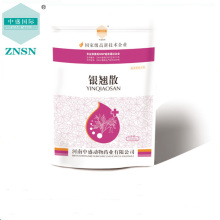 Chinese veterinary manufacturer Yinqiao powder animal poultry type